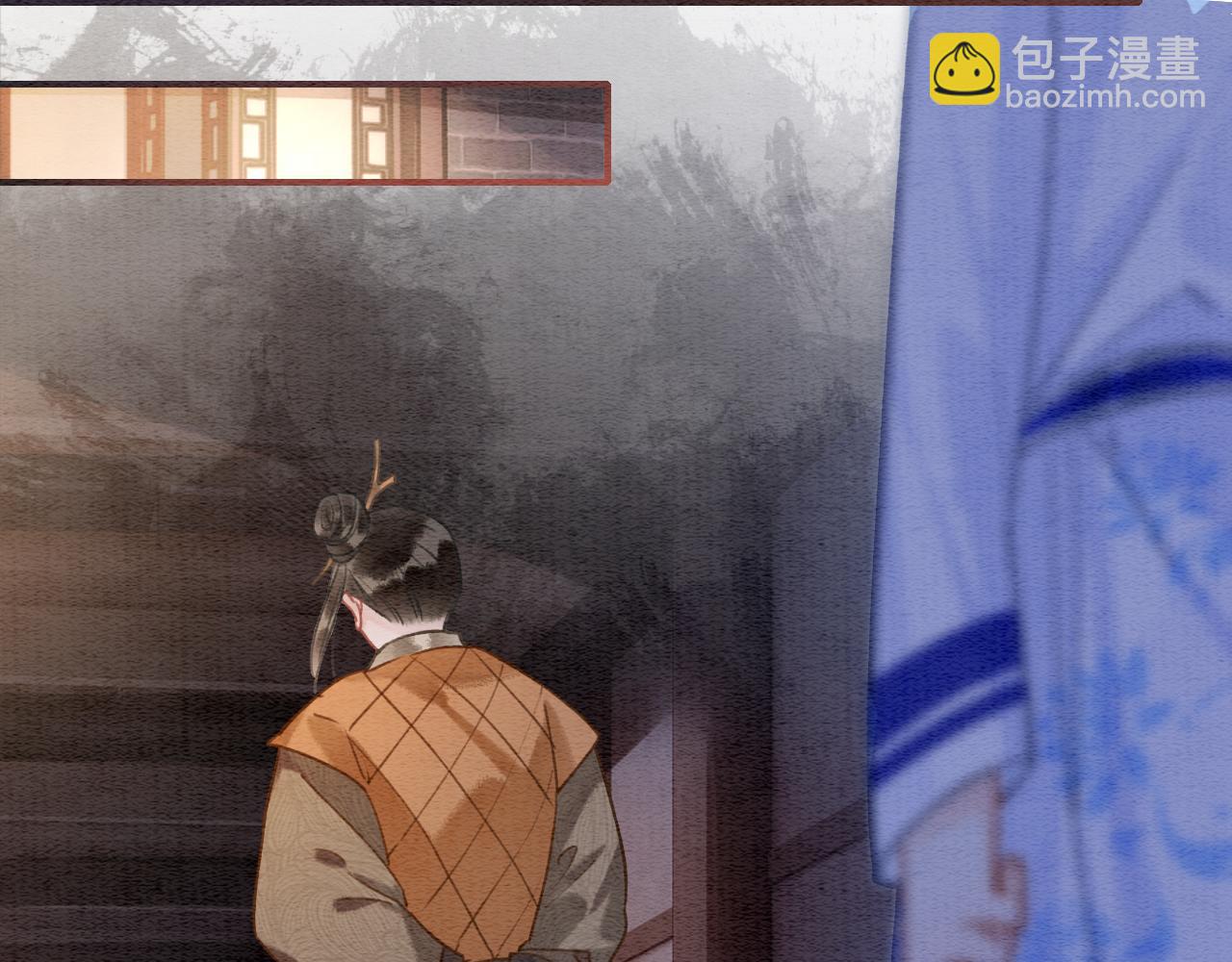 第118话 慕声的身世？(1/3)-第121话