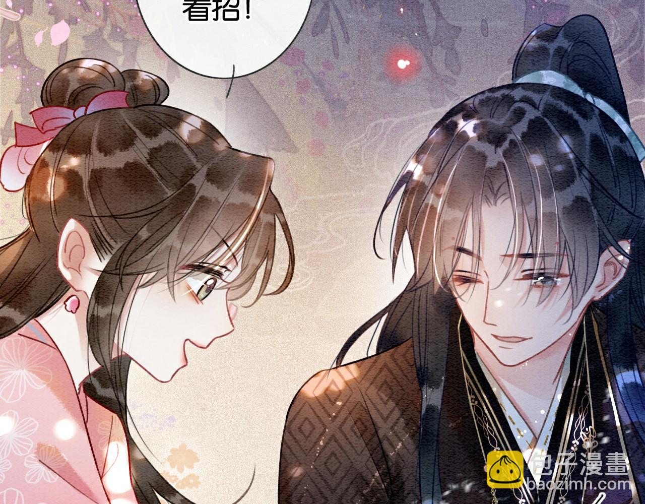 第118话 慕声的身世？(1/3)-第121话