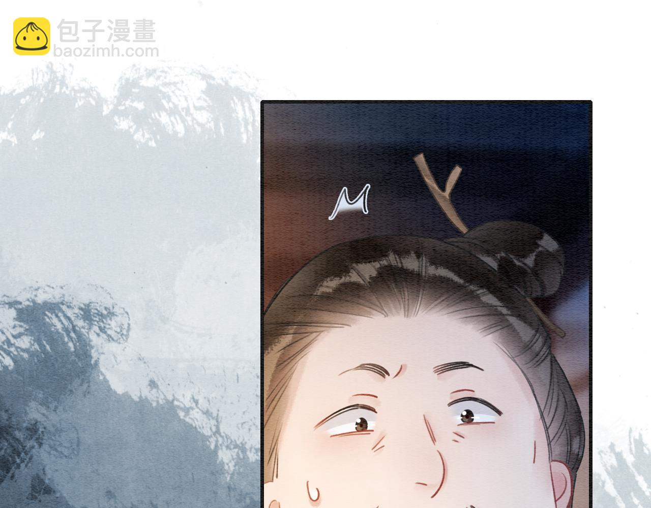 第118话 慕声的身世？(1/3)-第121话