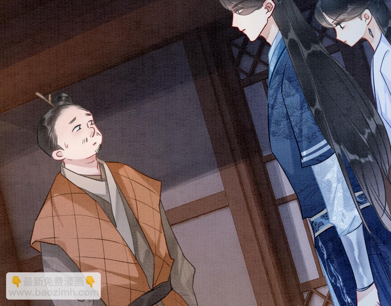 第118话 慕声的身世？(1/3)-第121话