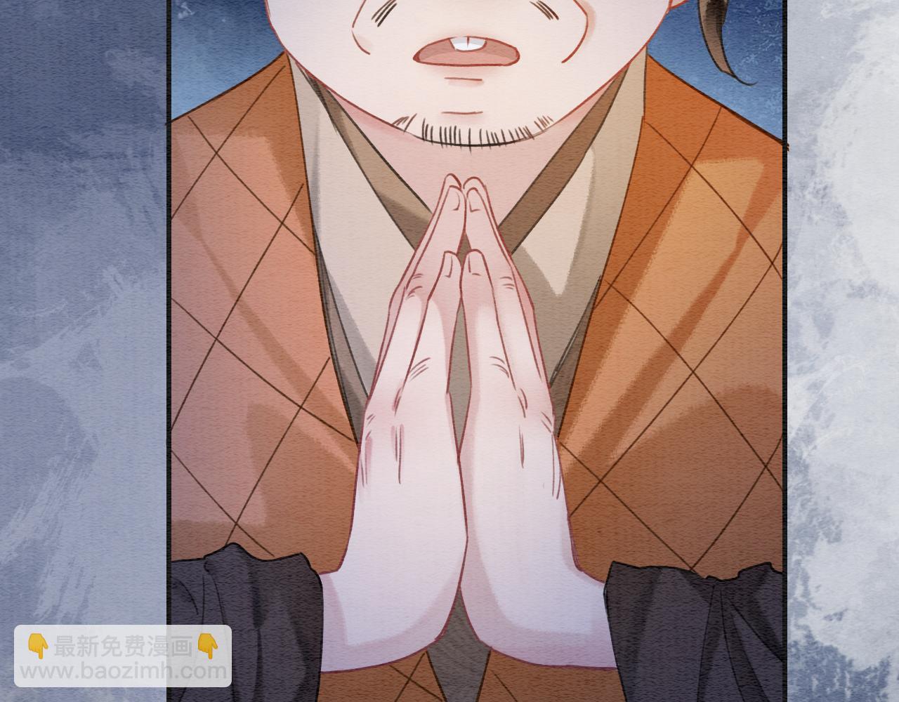 第118话 慕声的身世？(1/3)-第121话