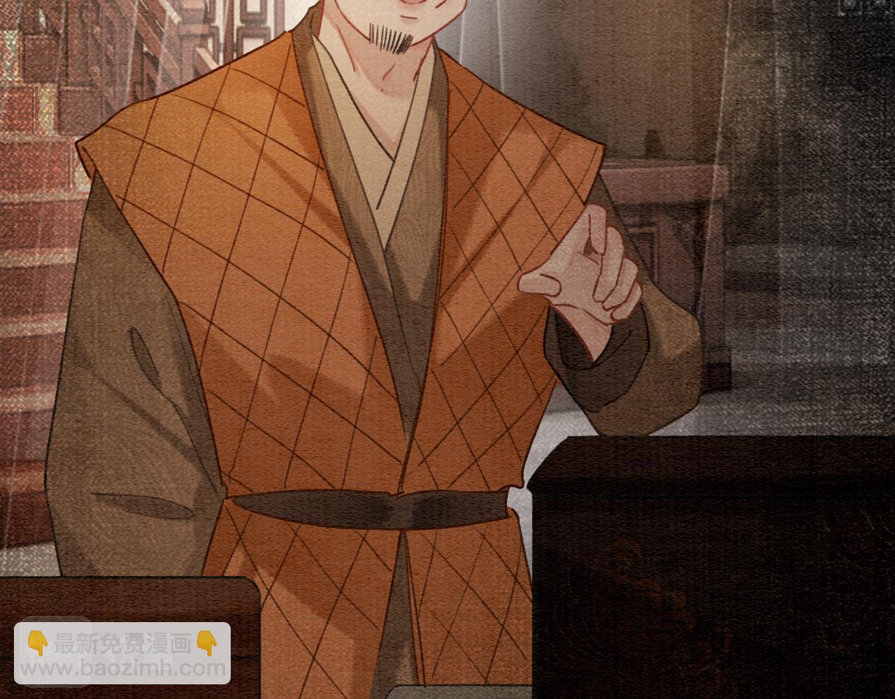 第118话 慕声的身世？(1/3)-第121话