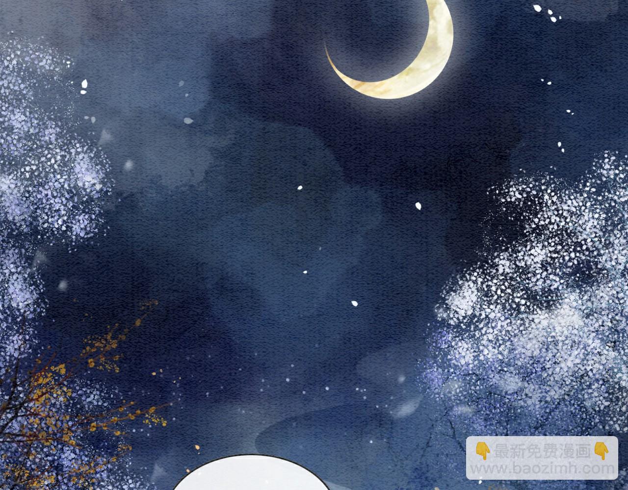 第118话 慕声的身世？(1/3)-第121话