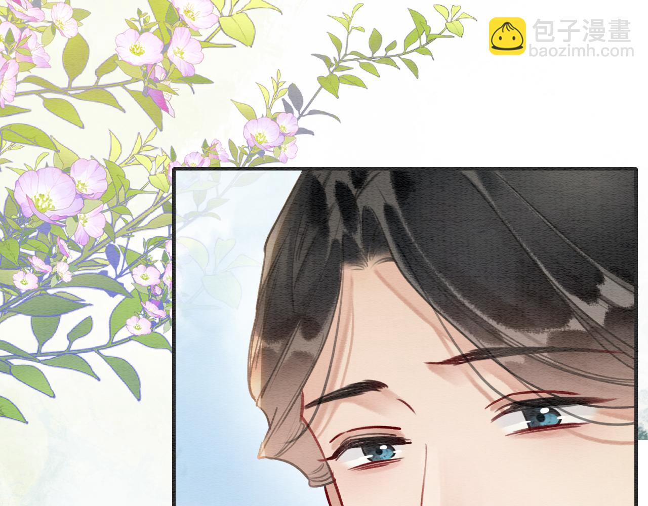 第120话 &ldquo;吵架&rdquo;(1/3)-第123话