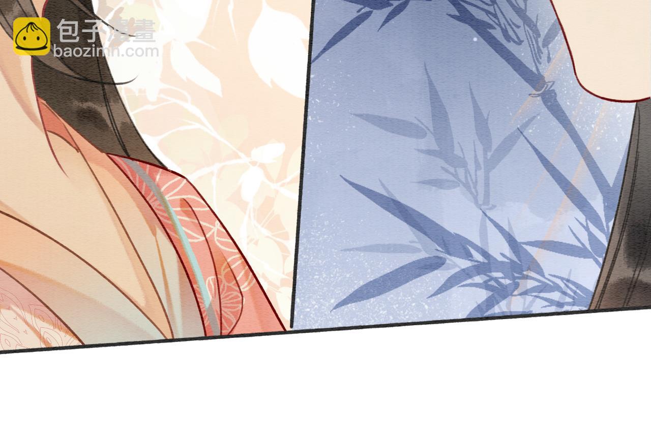 第120话 &ldquo;吵架&rdquo;(1/3)-第123话