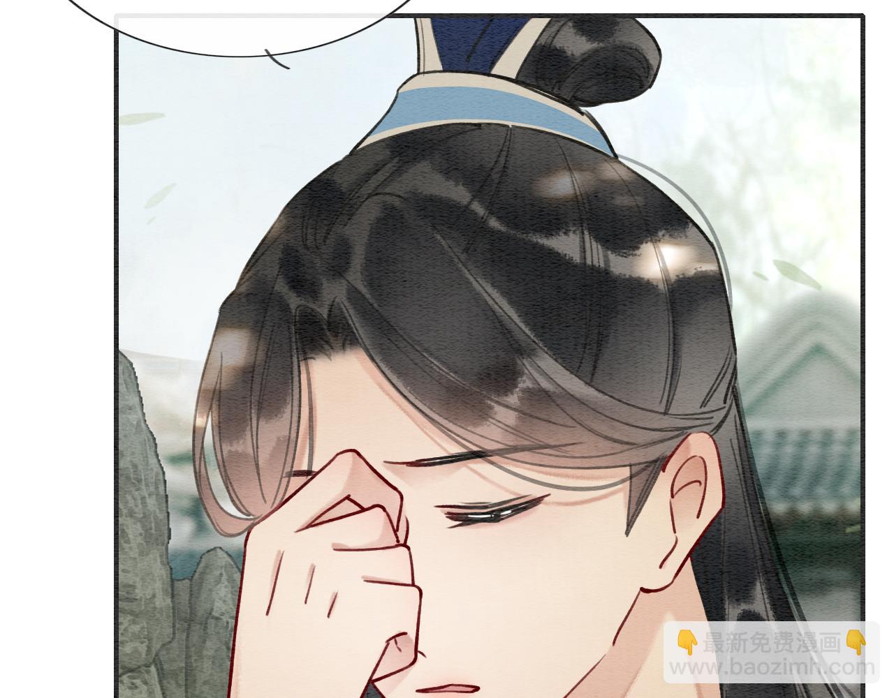 第120话 &ldquo;吵架&rdquo;(1/3)-第123话