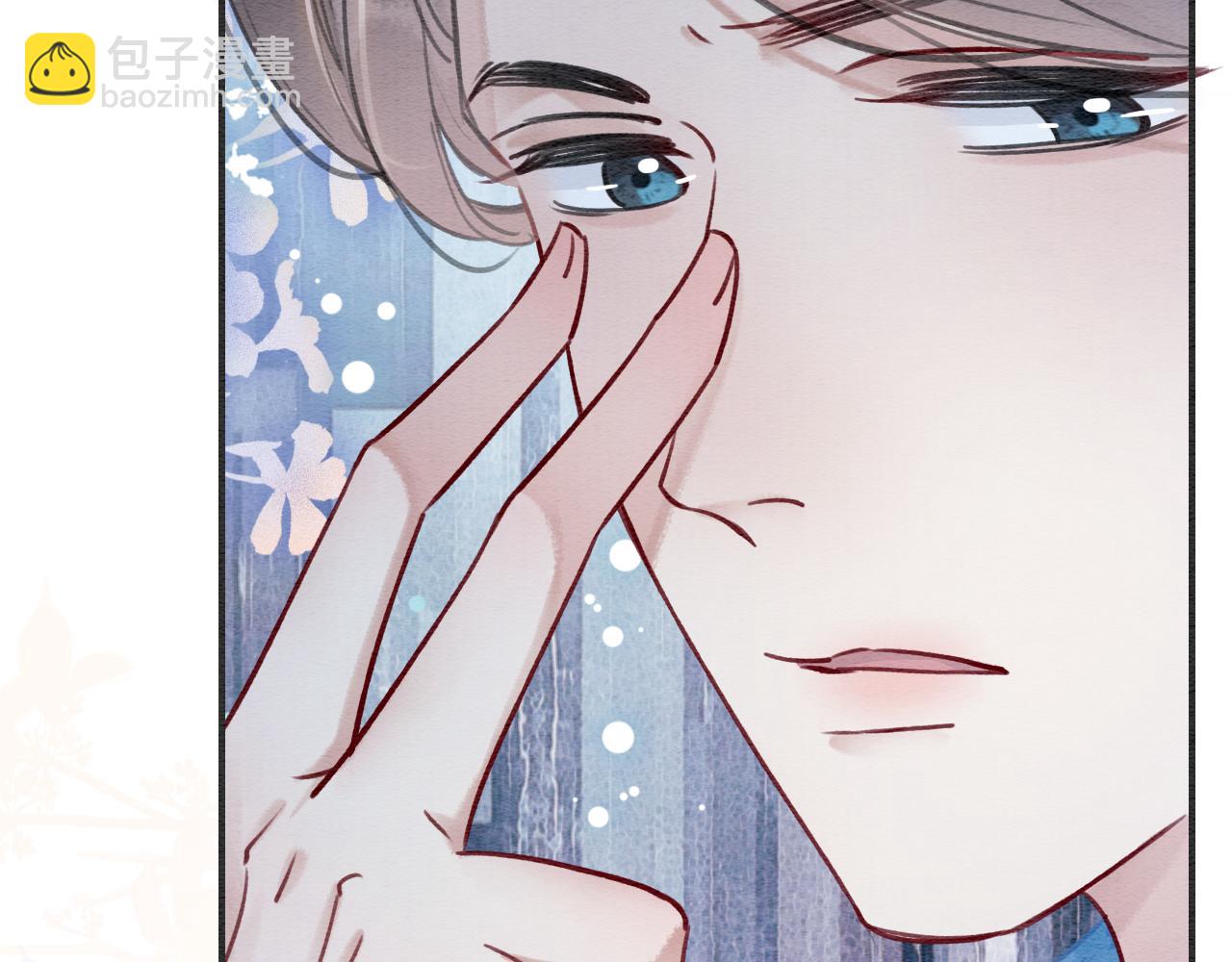 第120话 &ldquo;吵架&rdquo;(1/3)-第123话