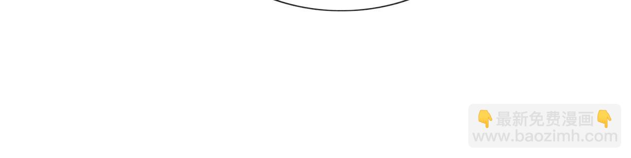 第120话 &ldquo;吵架&rdquo;(1/3)-第123话