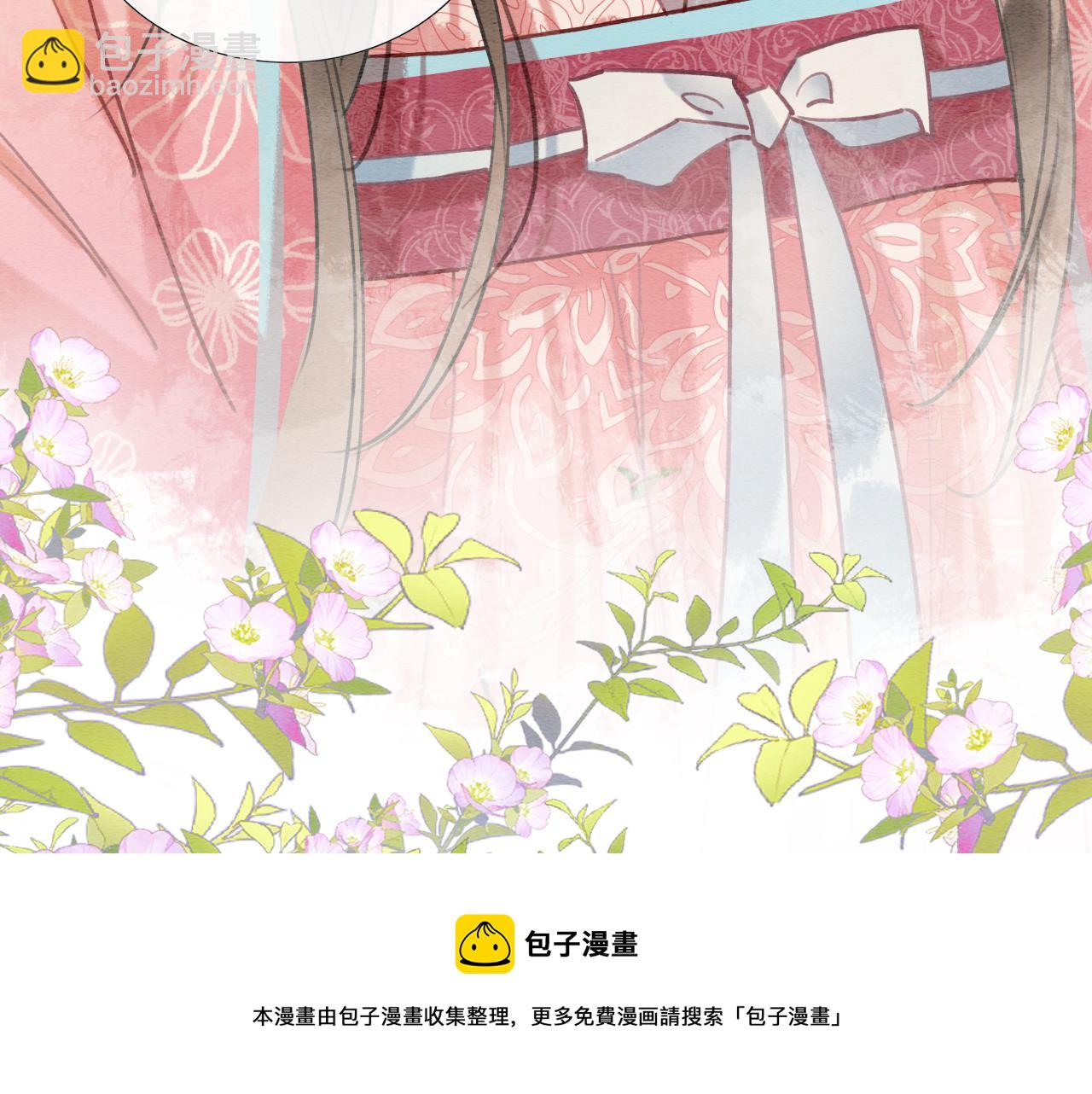 第120话 &ldquo;吵架&rdquo;(1/3)-第123话