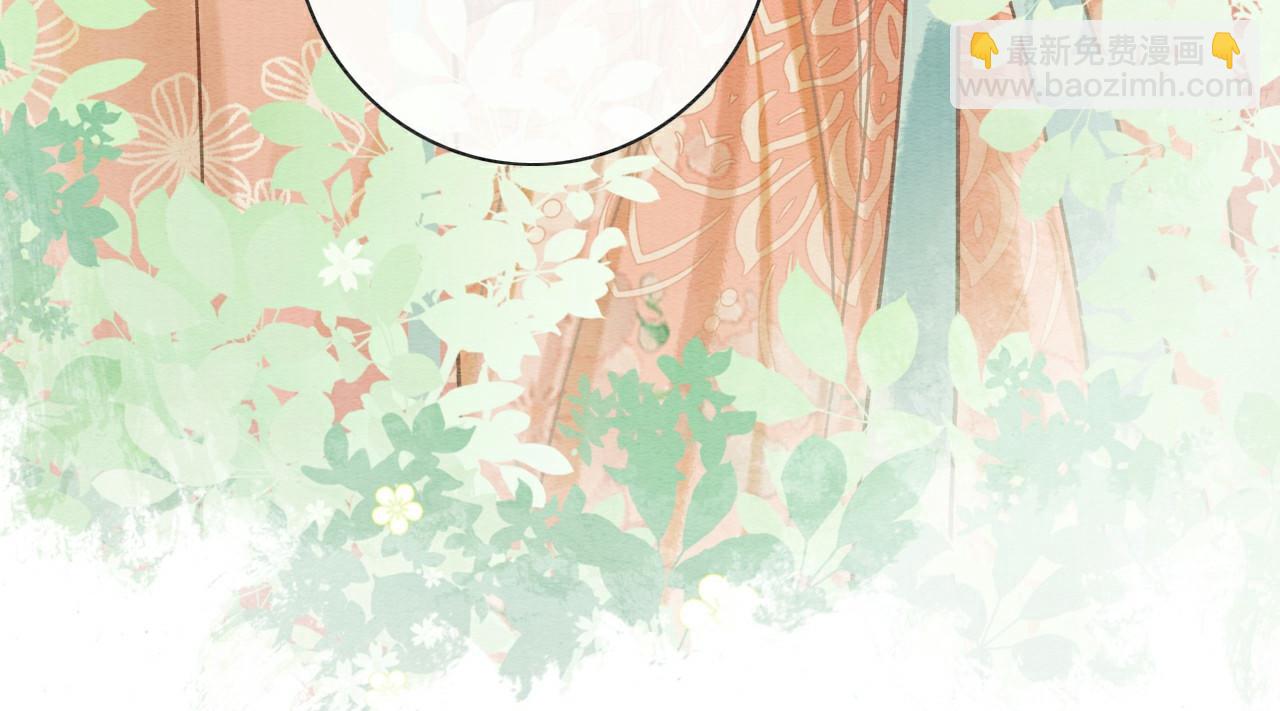 第120话 &ldquo;吵架&rdquo;(1/3)-第123话