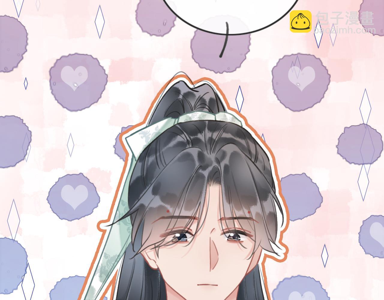 第122话 双向守护(1/4)-第125话