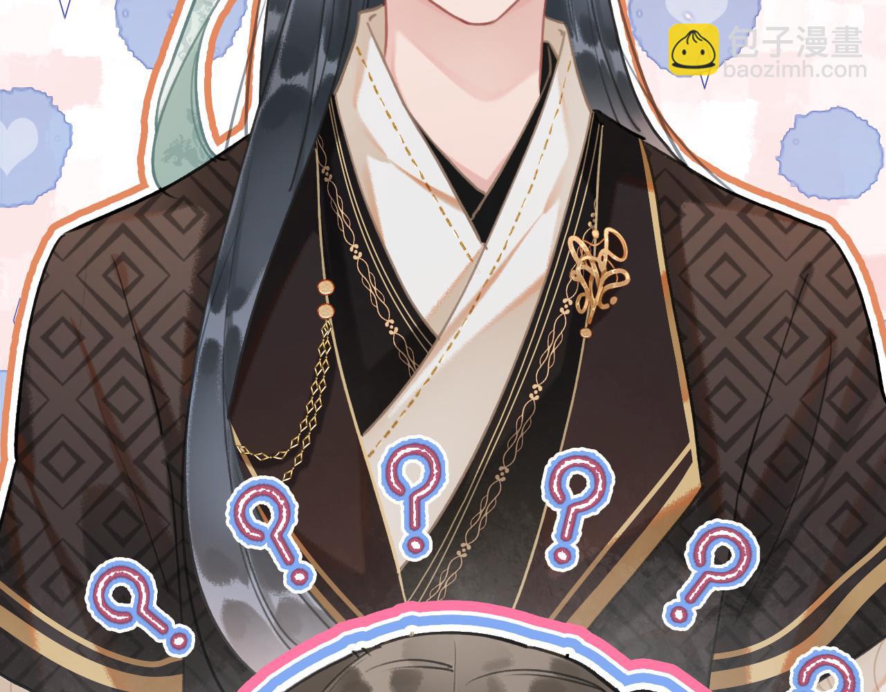 第122话 双向守护(1/4)-第125话