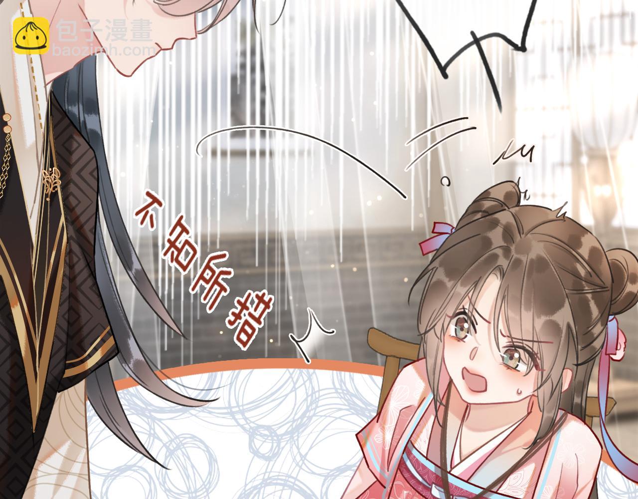 第122话 双向守护(1/4)-第125话