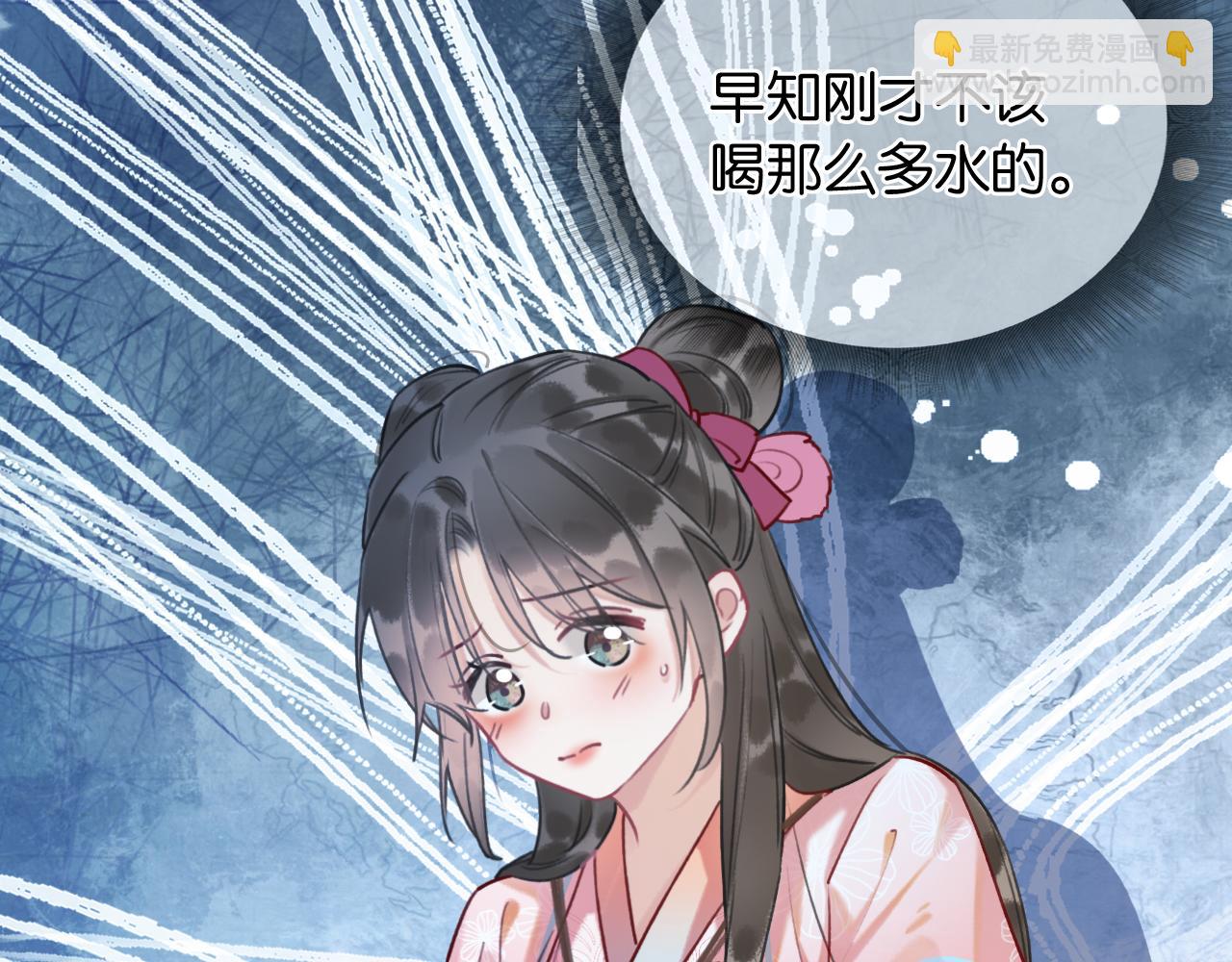 第122话 双向守护(1/4)-第125话