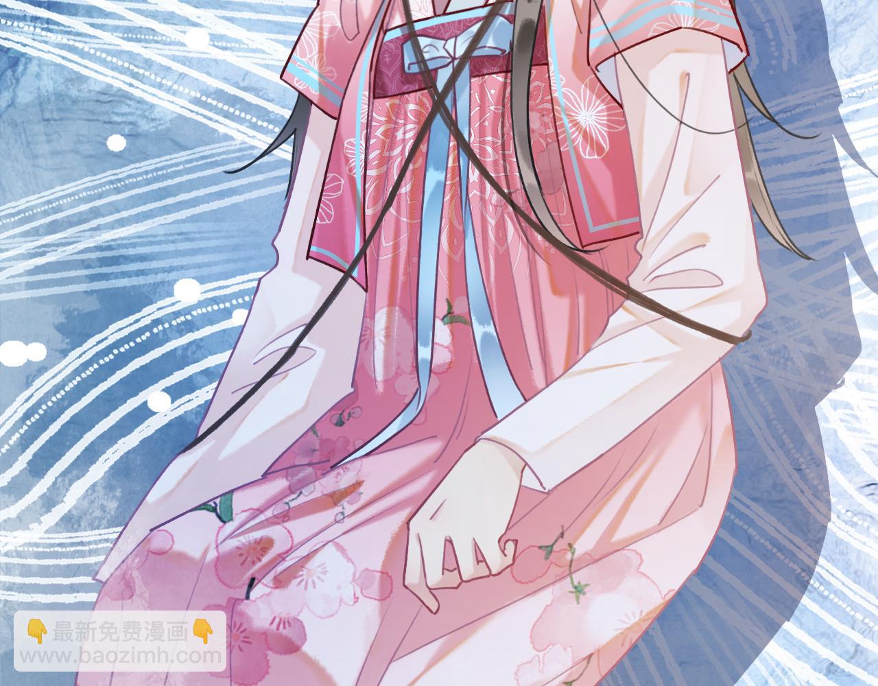 第122话 双向守护(1/4)-第125话