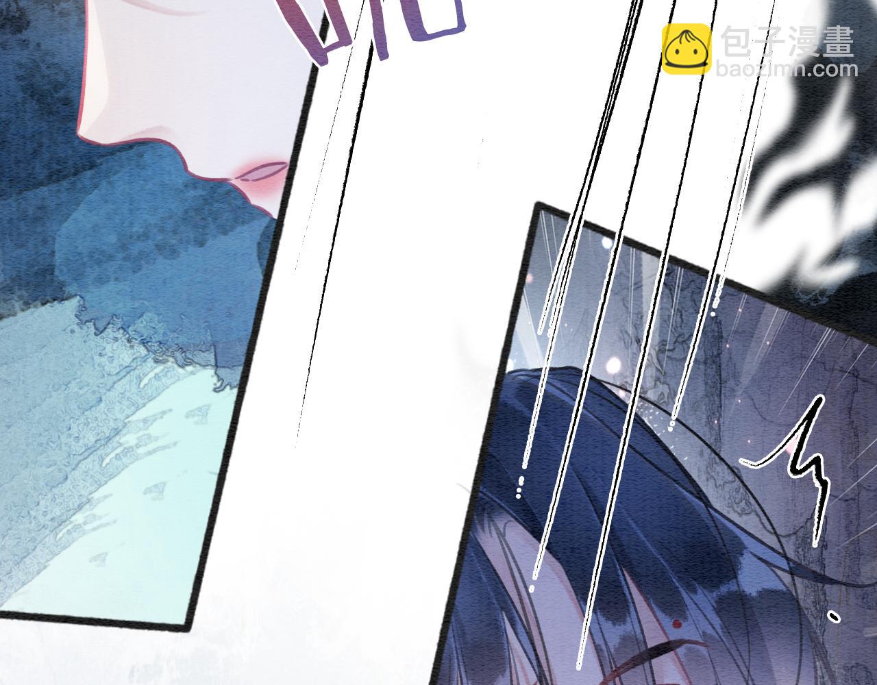 第122话 双向守护(1/4)-第125话