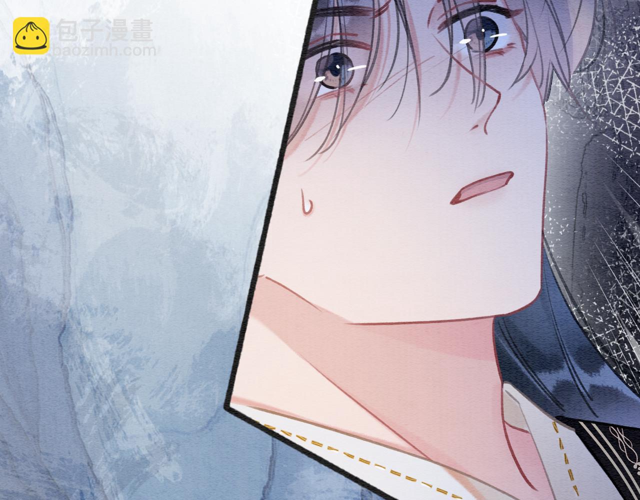 第122话 双向守护(1/4)-第125话