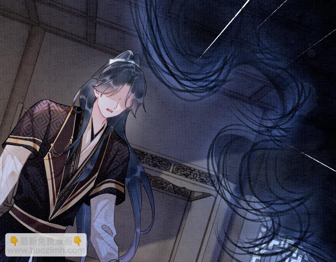 第122话 双向守护(1/4)-第125话