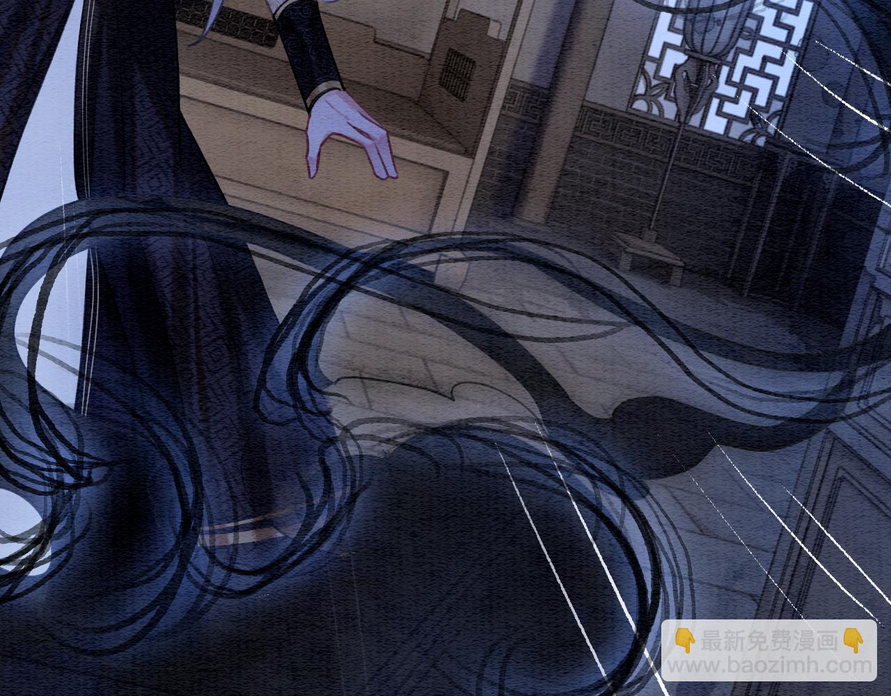 第122话 双向守护(1/4)-第125话