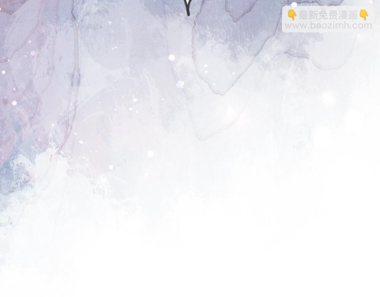 第122话 双向守护(1/4)-第125话