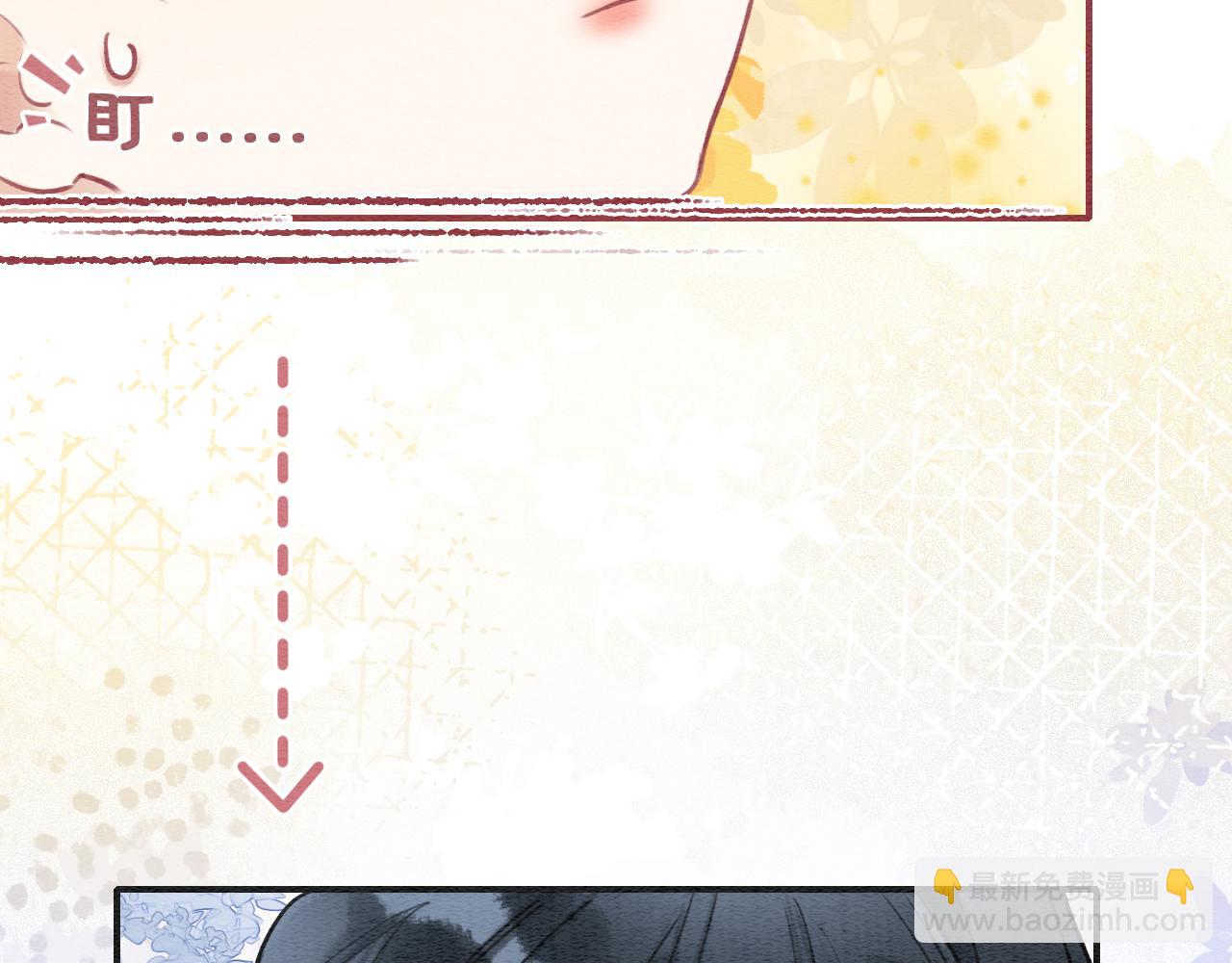 第122话 双向守护(1/4)-第125话