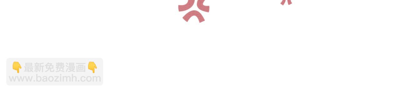 第122话 双向守护(1/4)-第125话