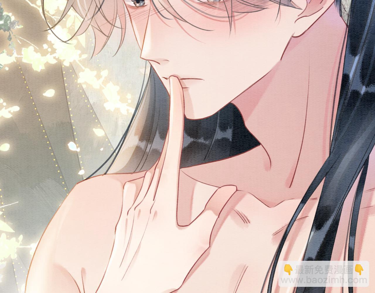 第124话 温柔慰藉(1/3)-第127话