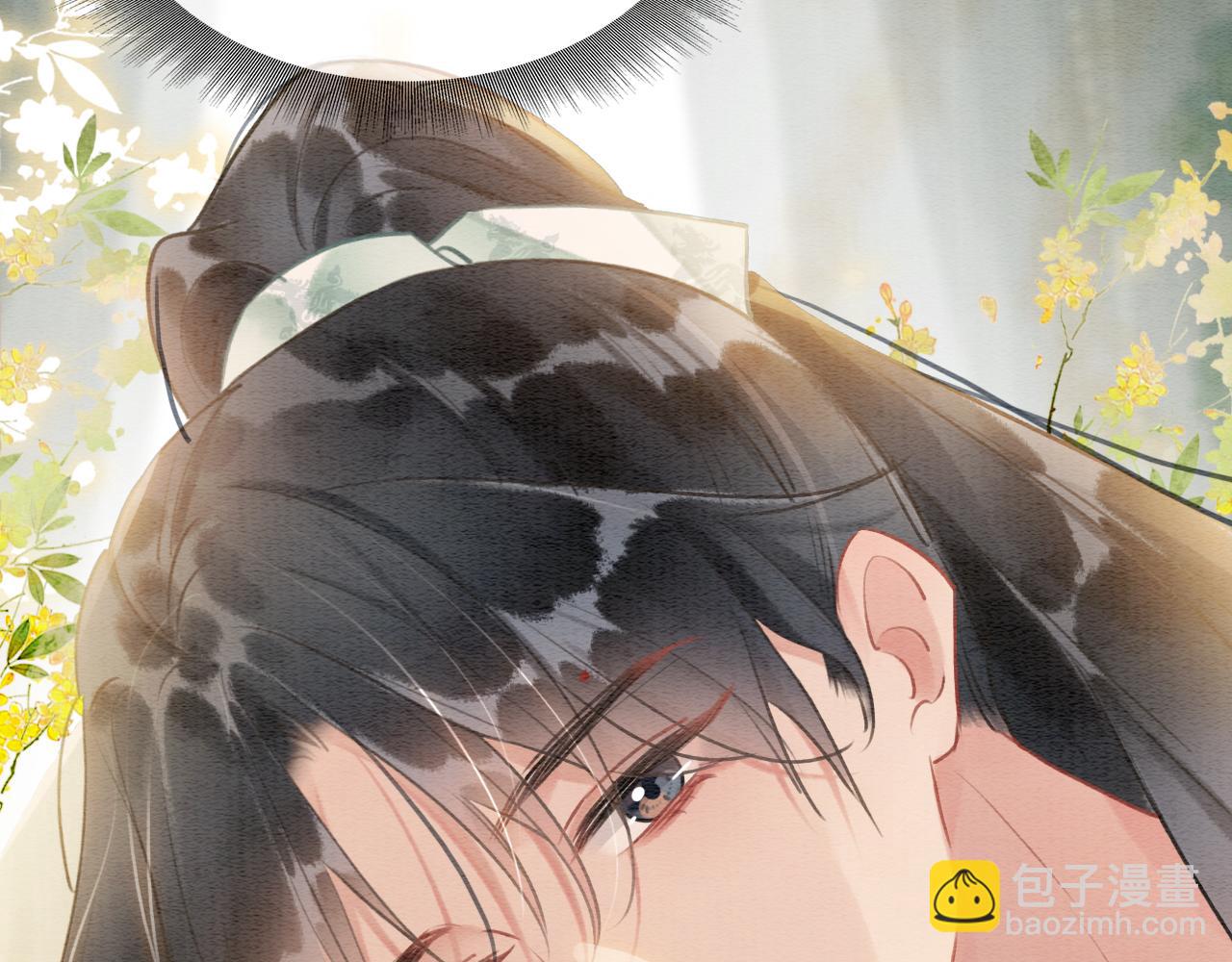 第124话 温柔慰藉(1/3)-第127话