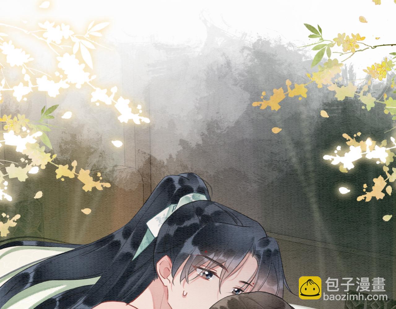 第124话 温柔慰藉(1/3)-第127话