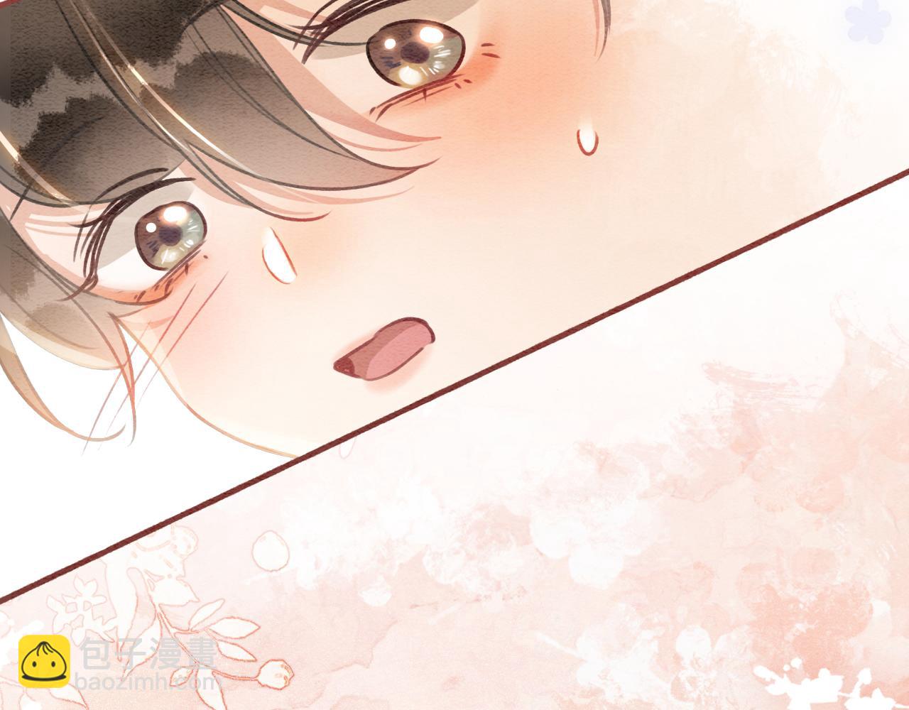 第124话 温柔慰藉(1/3)-第127话