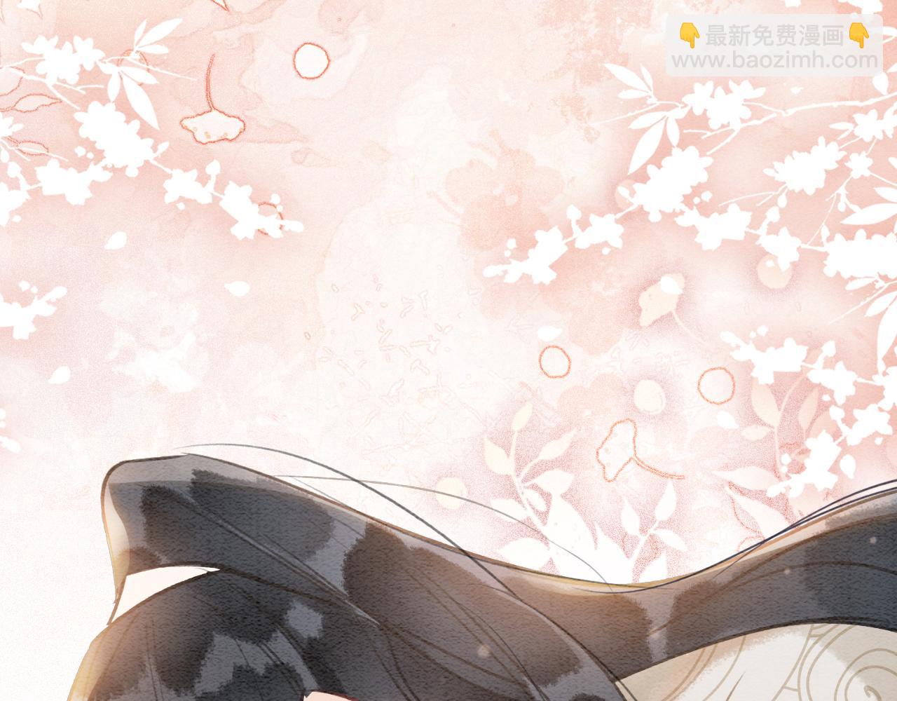 第124话 温柔慰藉(1/3)-第127话