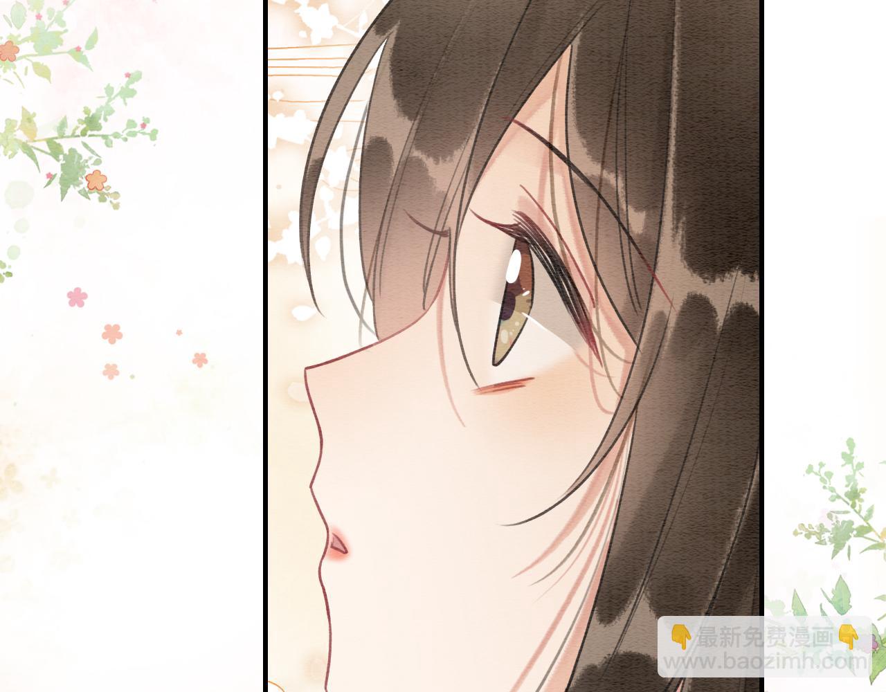 第124话 温柔慰藉(1/3)-第127话