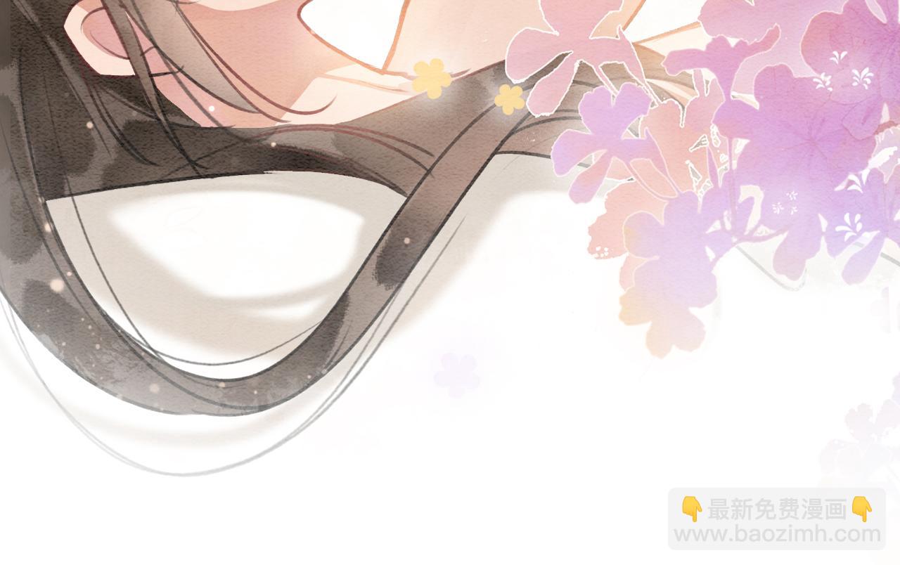 第124话 温柔慰藉(1/3)-第127话