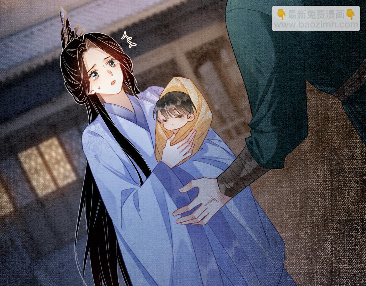 第126话 断月剪(1/4)-第129话