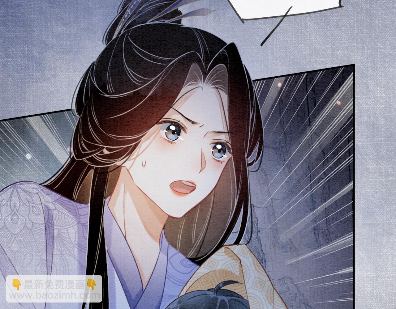 第126话 断月剪(1/4)-第129话