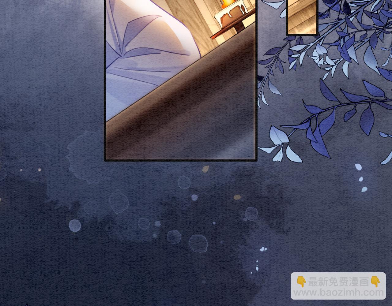 第126话 断月剪(1/4)-第129话