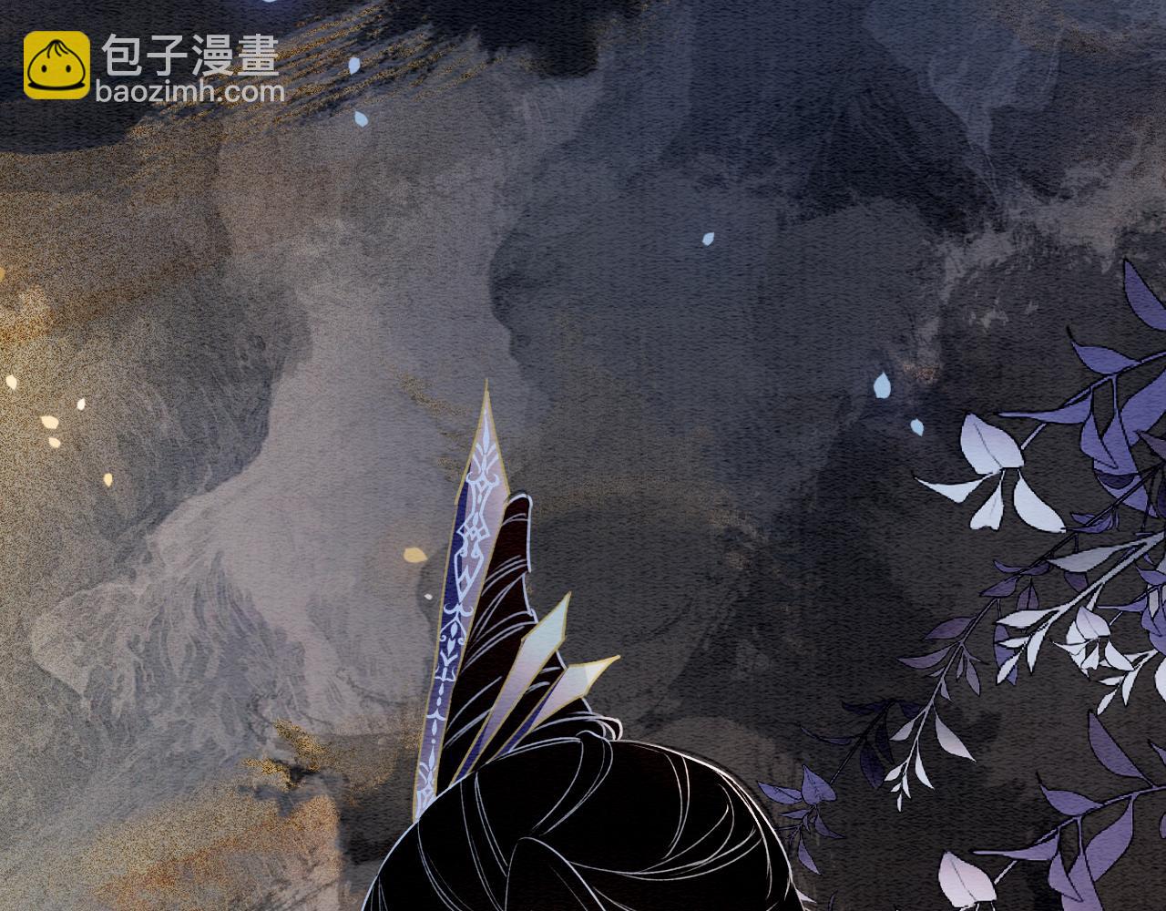 第126话 断月剪(1/4)-第129话