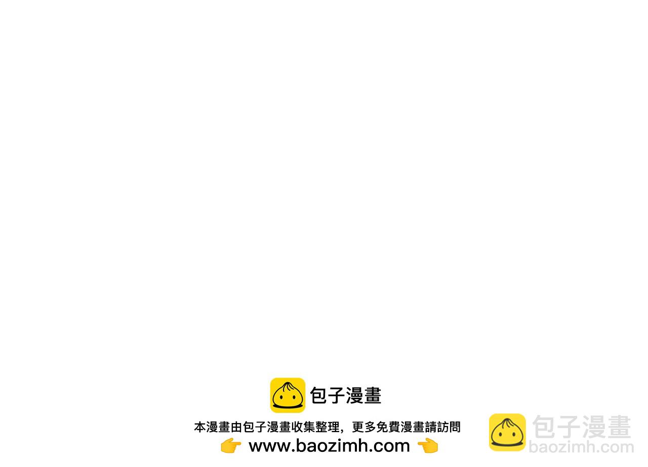 第126话 断月剪(1/4)-第129话