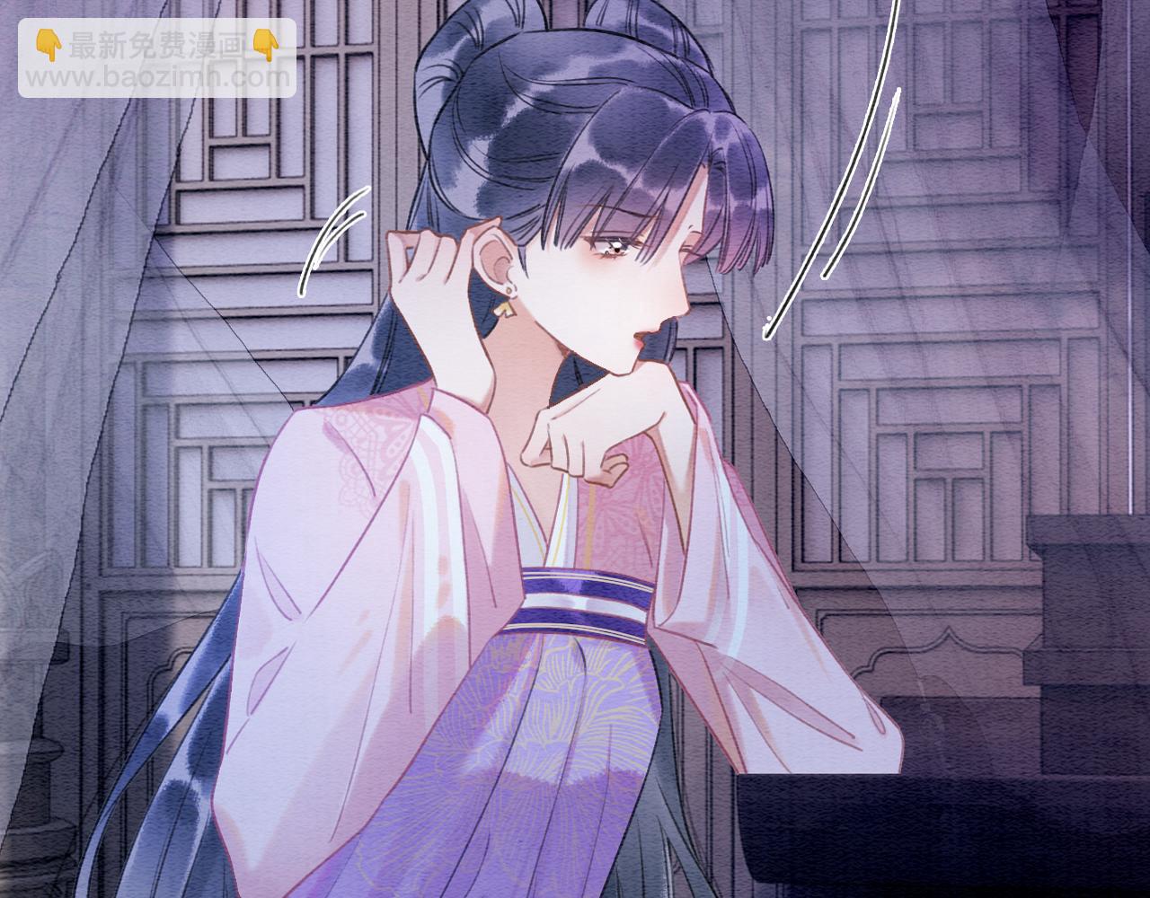 第129话 治愈慕声~(1/3)-第133话