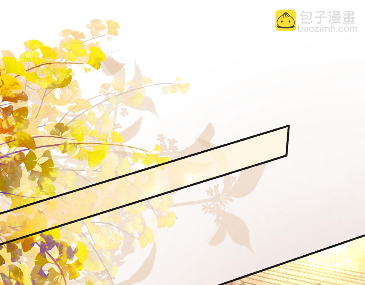 第129话 治愈慕声~(1/3)-第133话