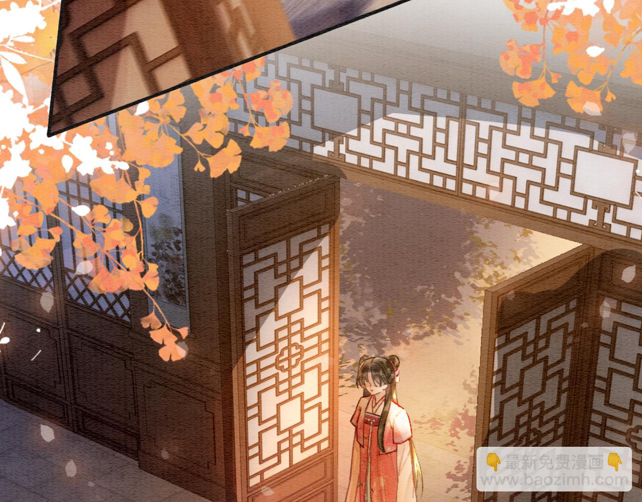 第129话 治愈慕声~(1/3)-第133话