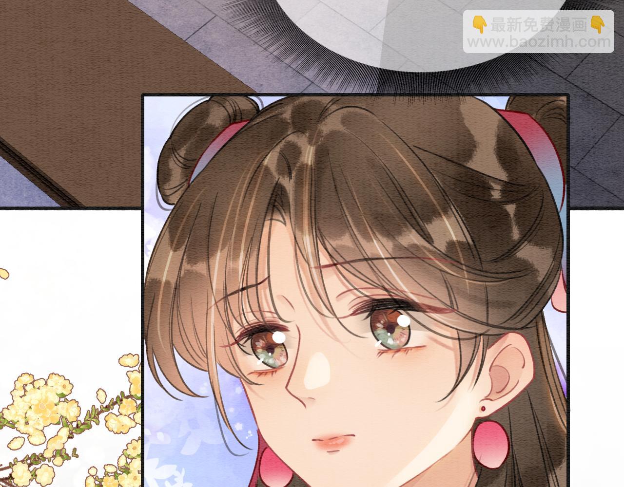 第129话 治愈慕声~(1/3)-第133话