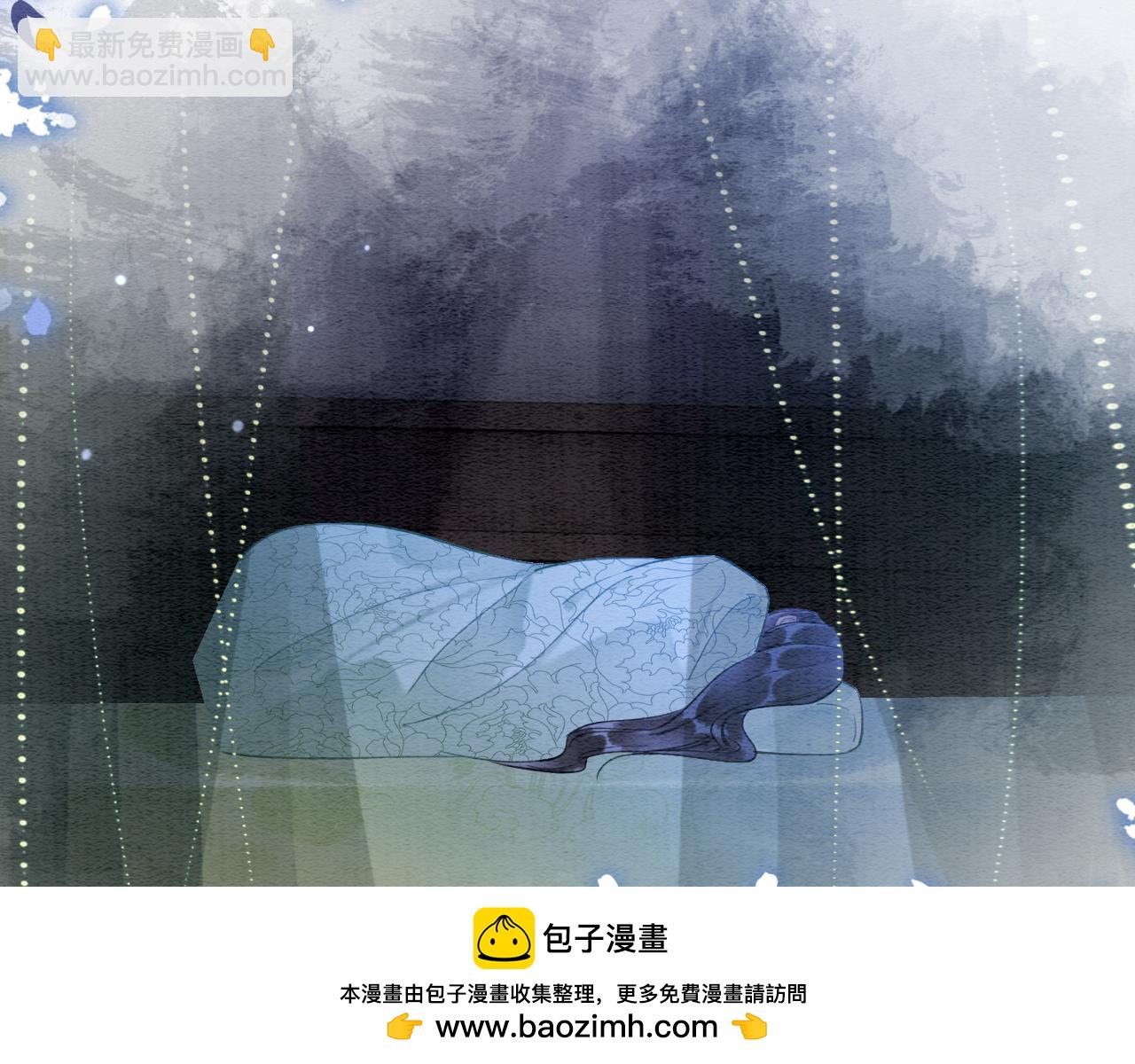 第129话 治愈慕声~(1/3)-第133话