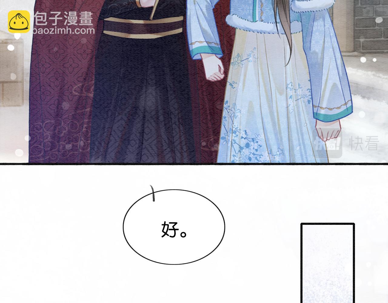 第131话 声声(1/3)-第135话