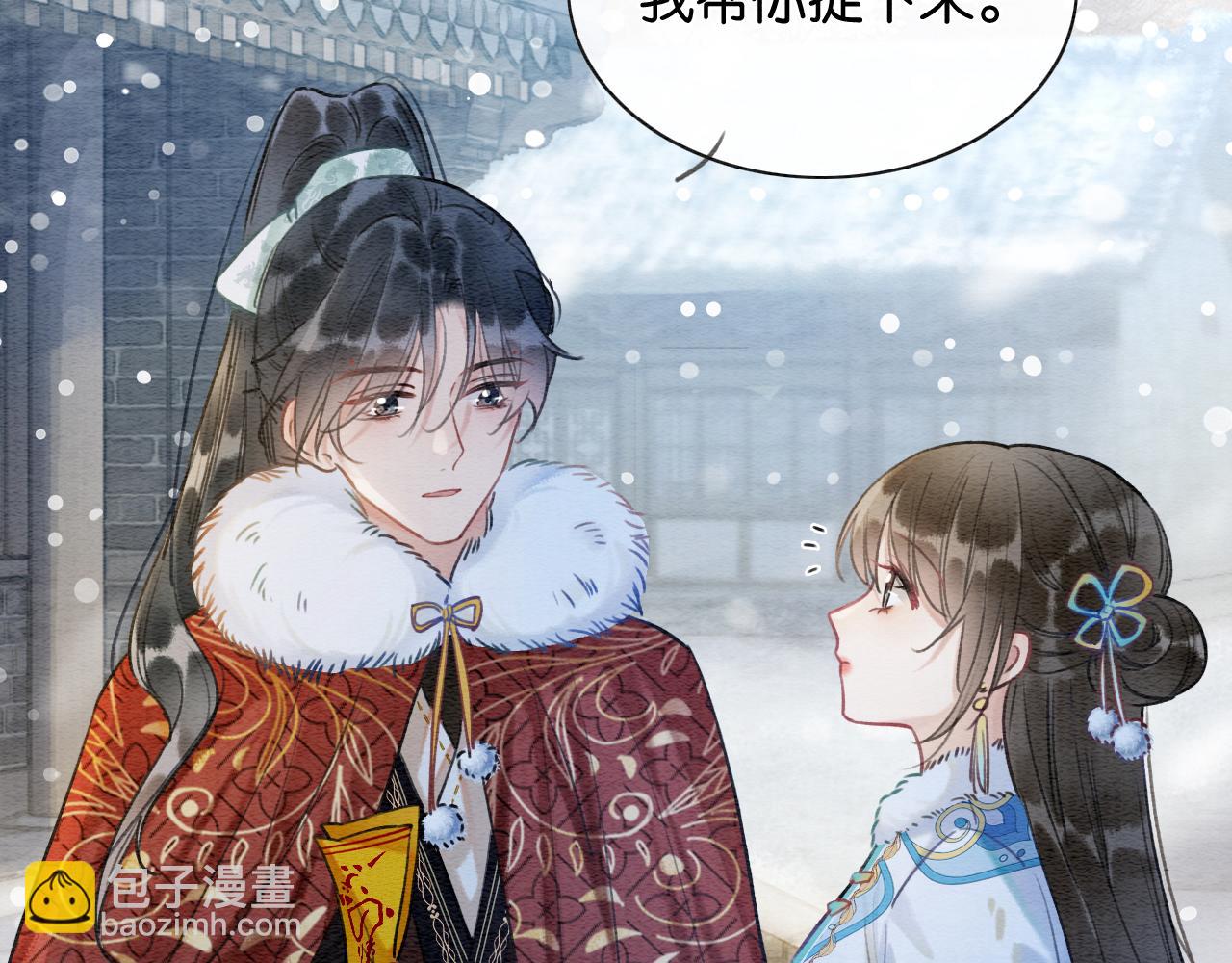 第131话 声声(1/3)-第135话