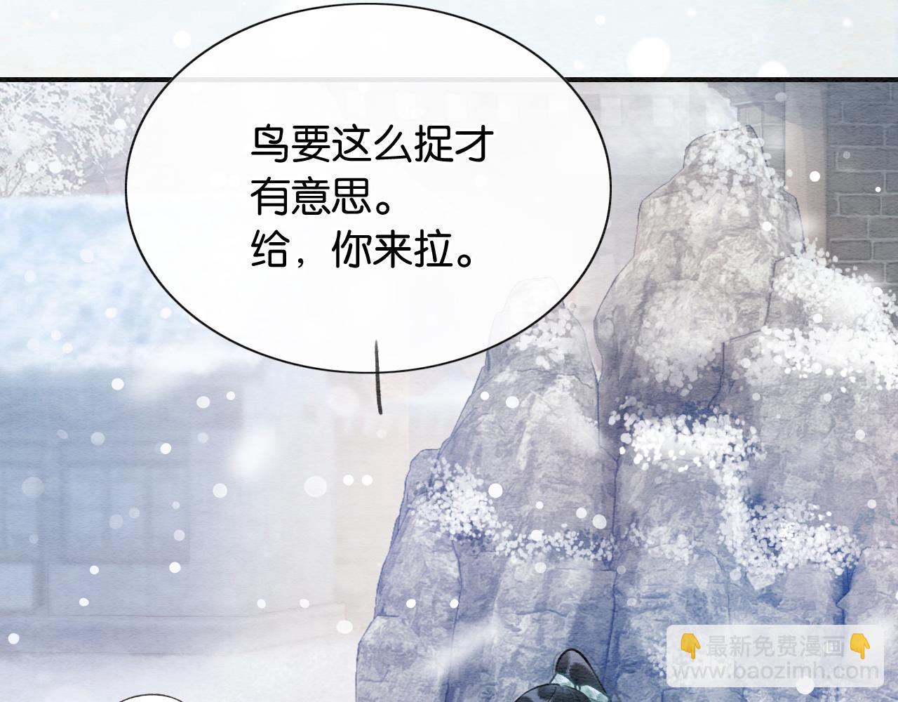 第131话 声声(1/3)-第135话