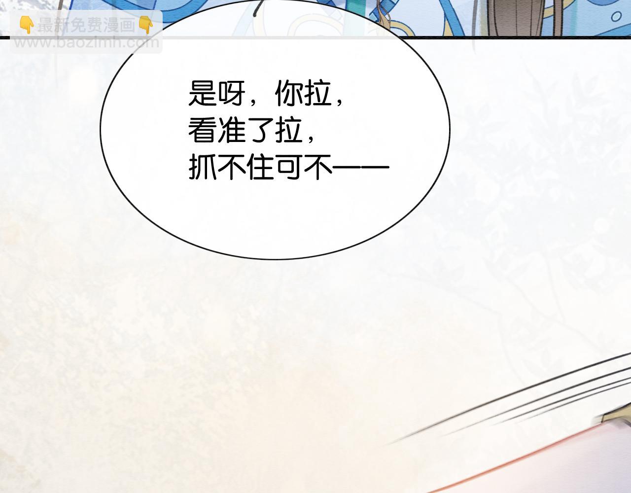 第131话 声声(1/3)-第135话