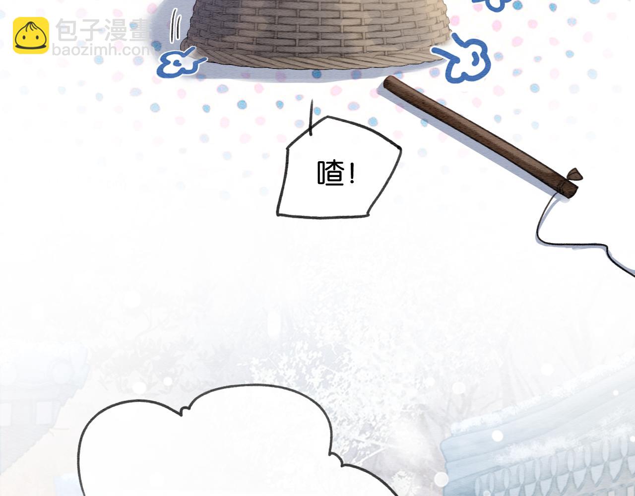 第131话 声声(1/3)-第135话