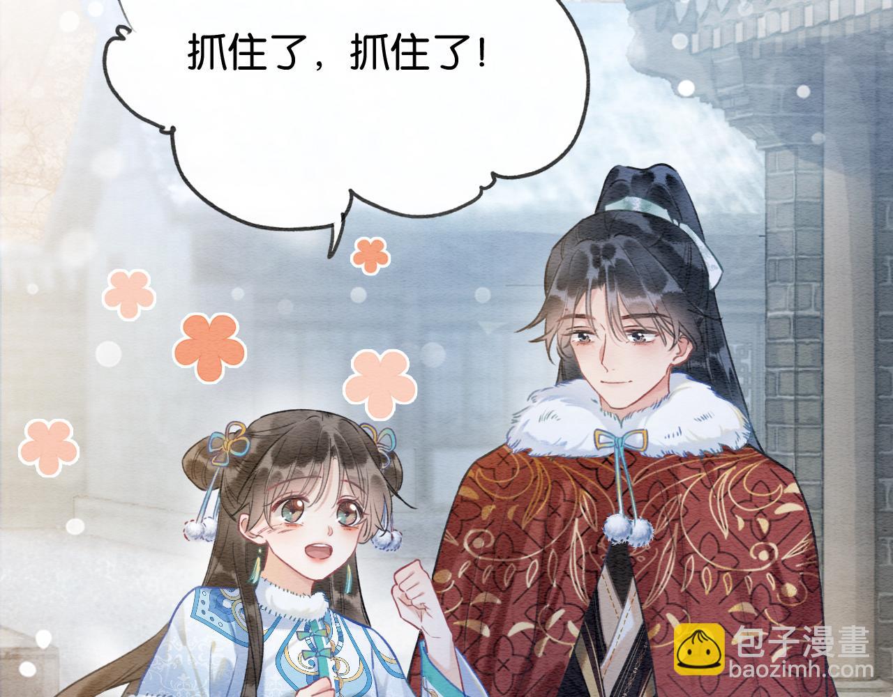 第131话 声声(1/3)-第135话