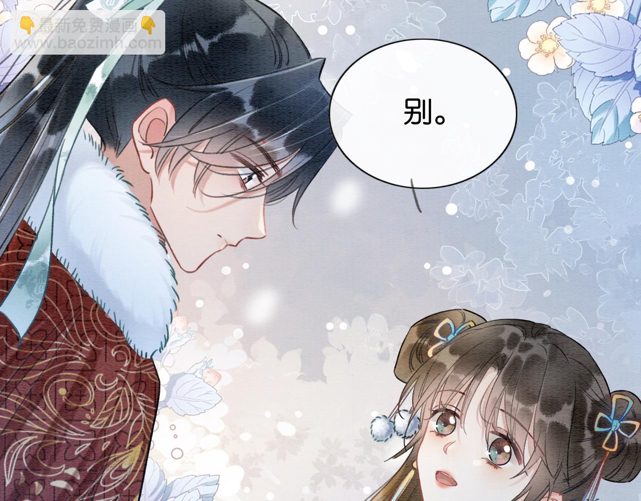 第131话 声声(1/3)-第135话